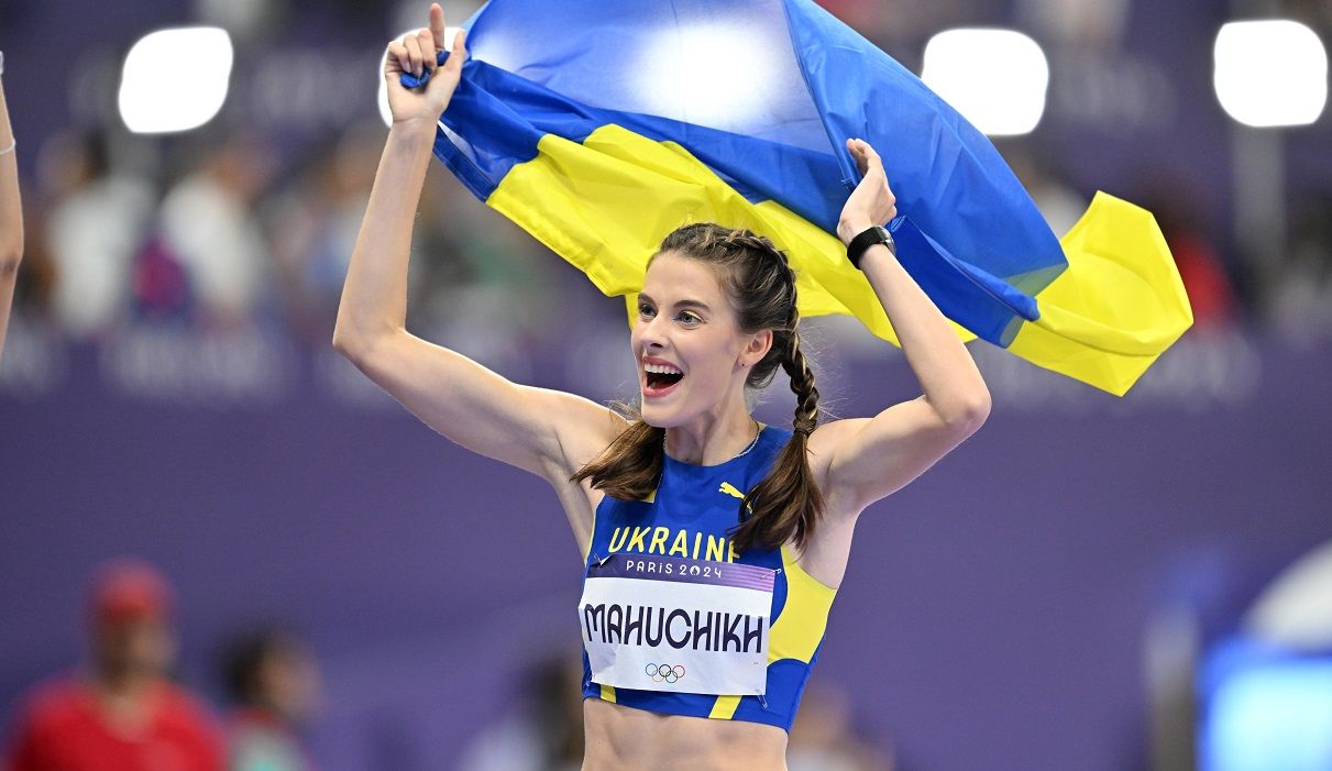 Ярослава Магучих / Getty Images