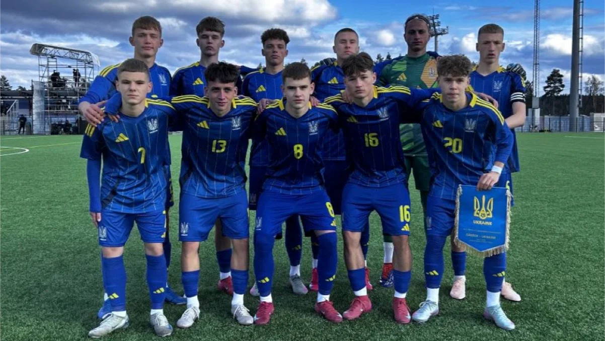 Україна U-16 / фото: УАФ