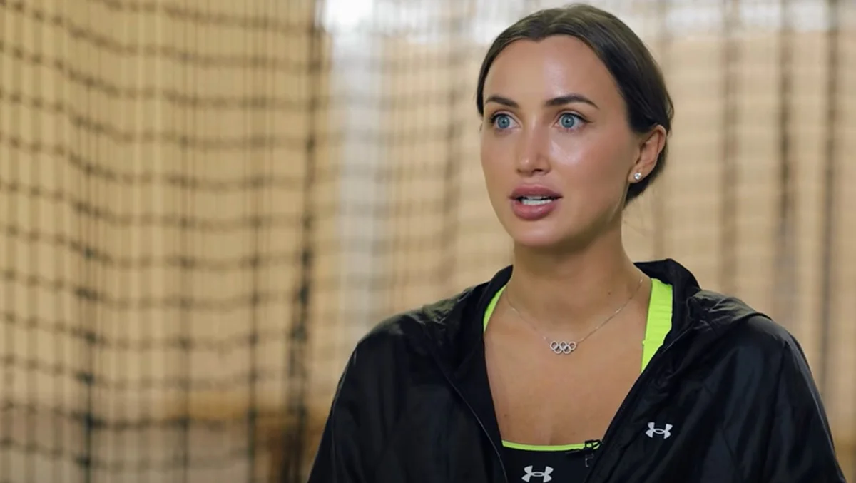 Анна Ризатдинова / скриншот