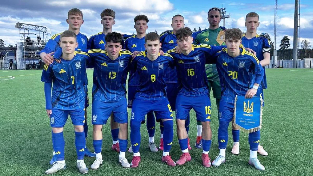 Збірна України U-16 / УАФ