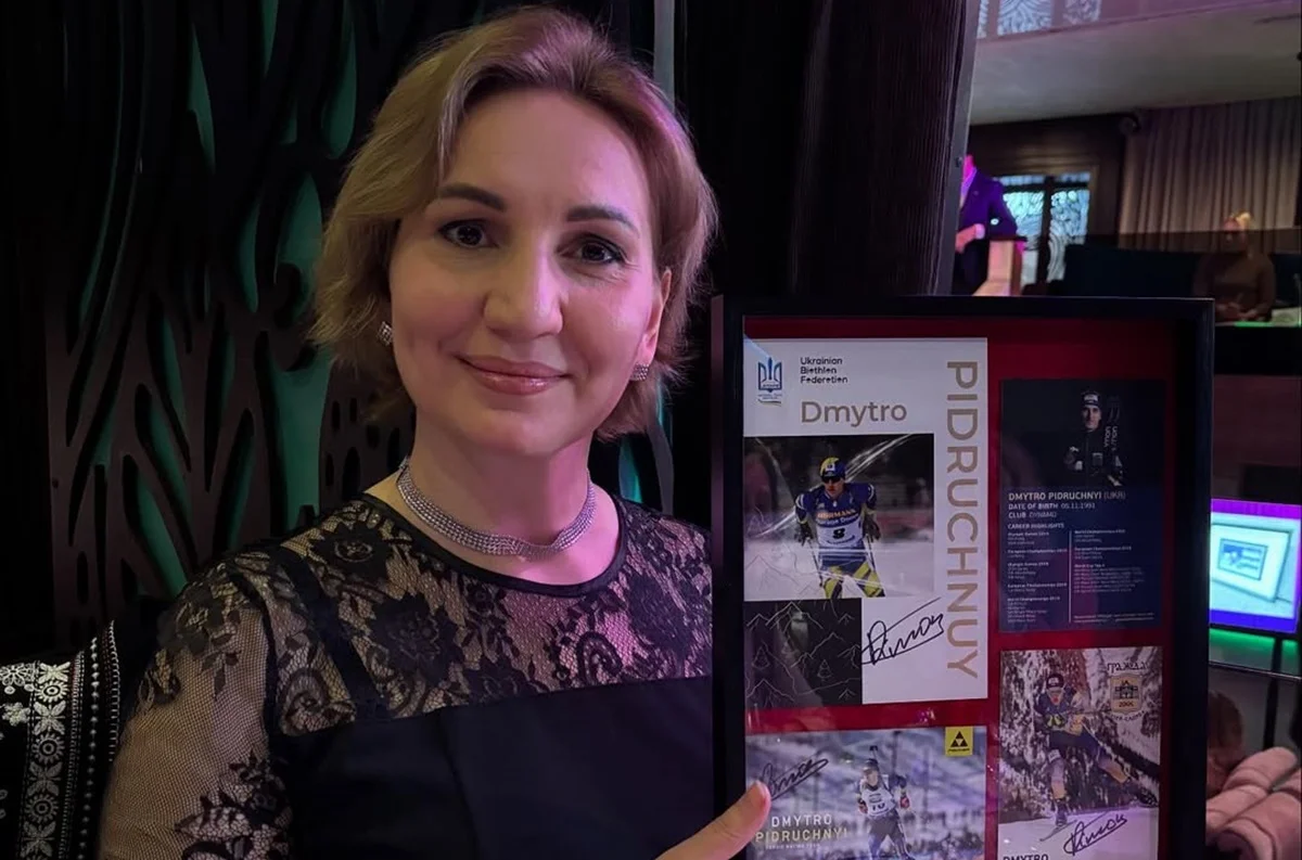 Олена Підгрушна / Instagram