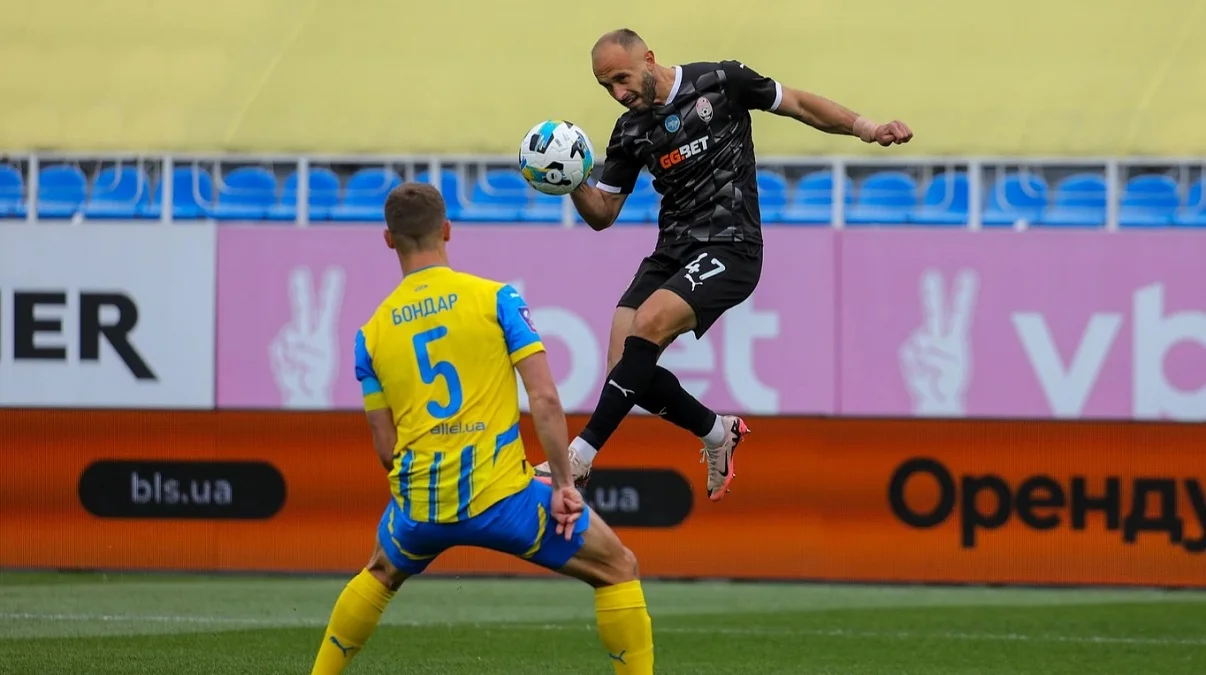 Шахтер – Заря – 0:0 / фото: ФК Заря