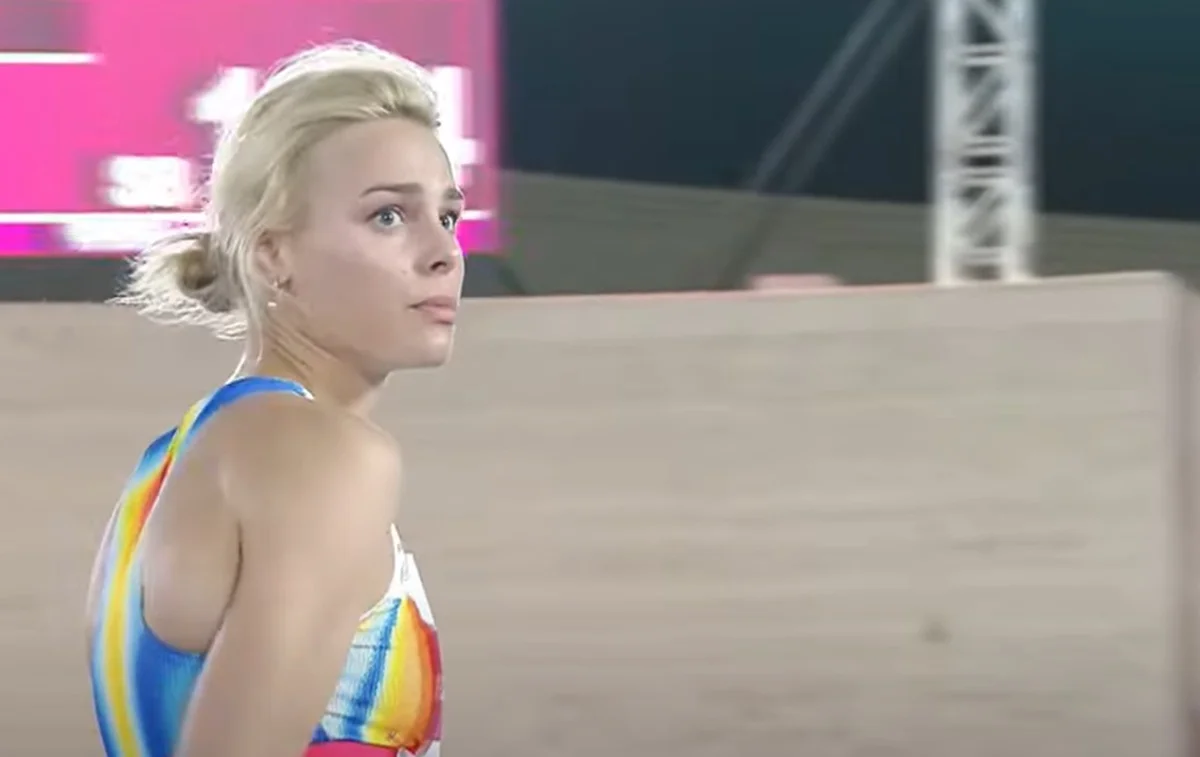 Юлия Левченко / скриншот