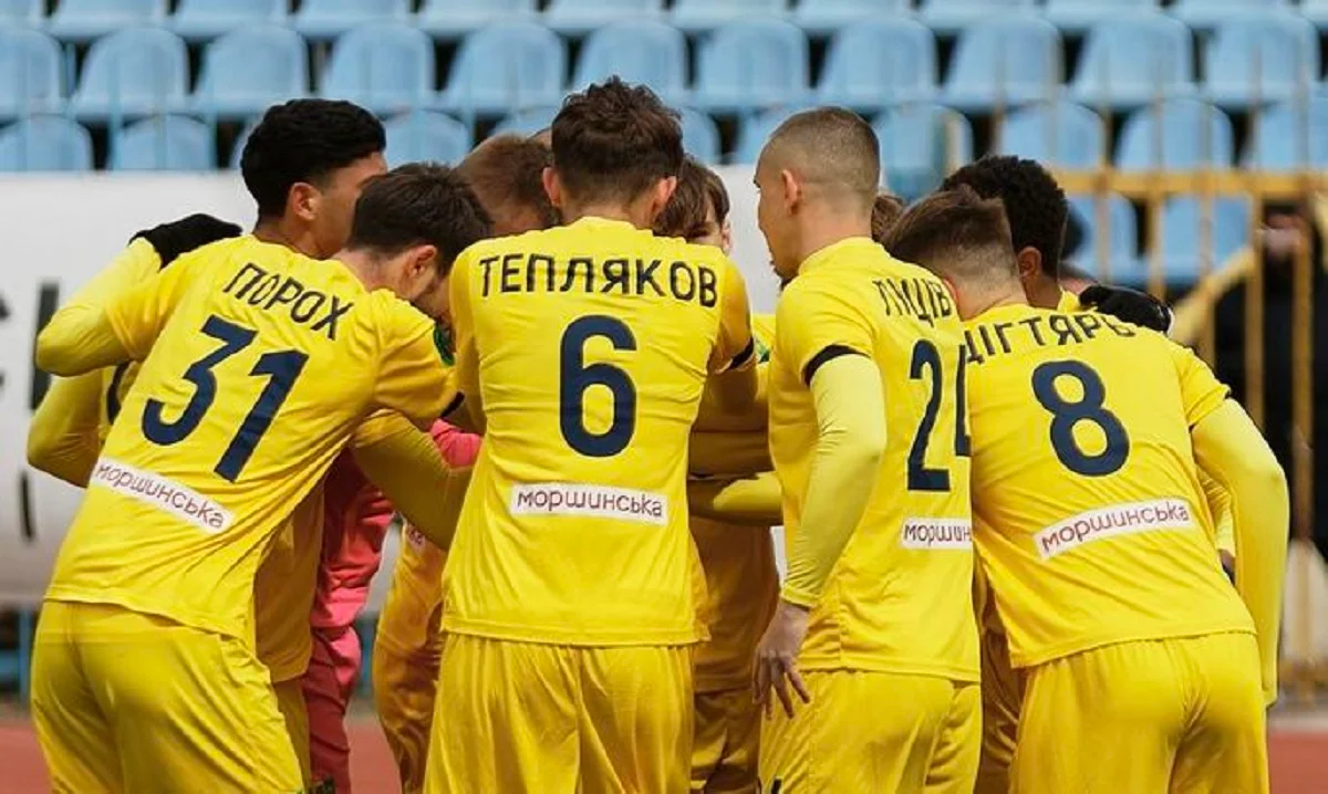 Металлист / ФК Металлист