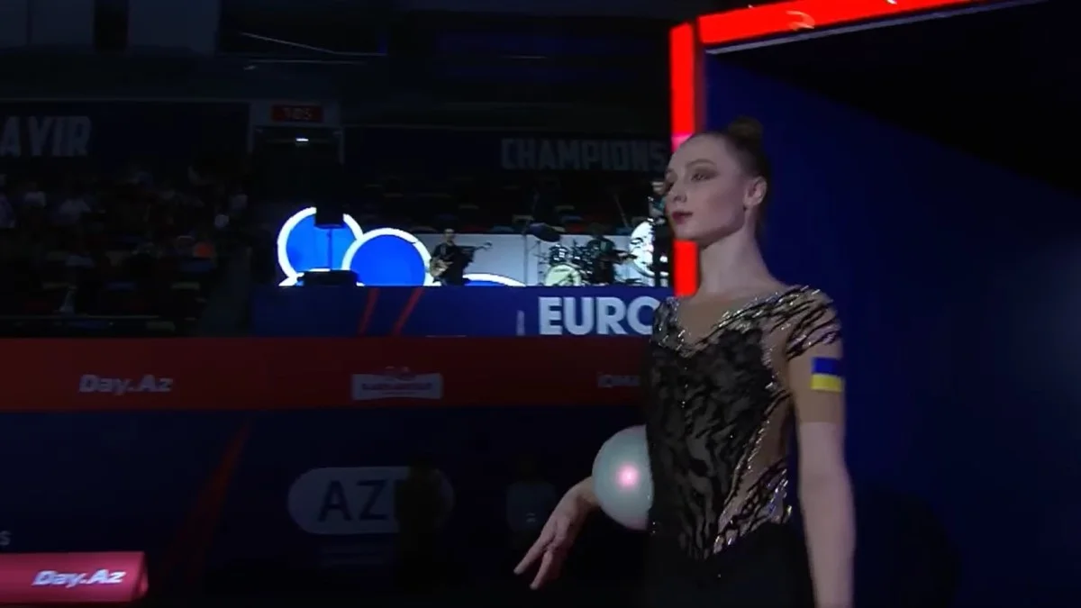 Анастасия Икан / скриншот