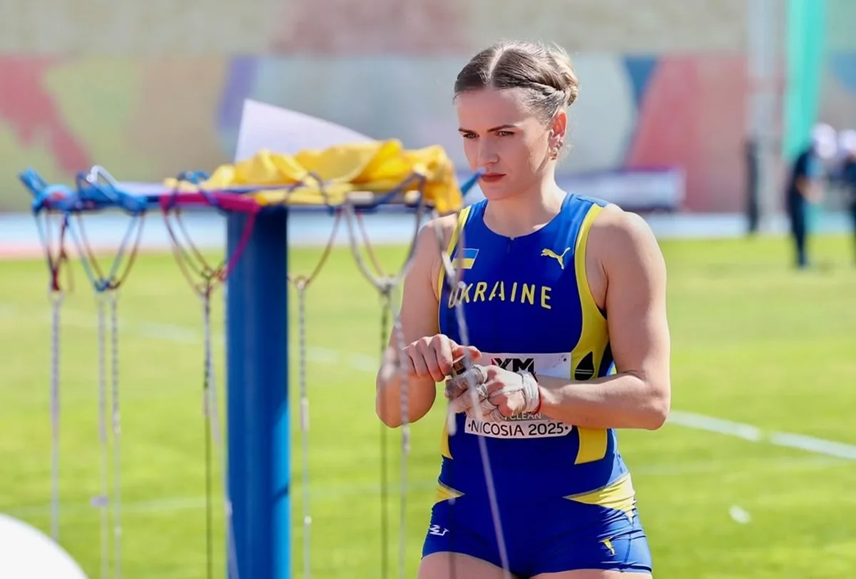 Ірина Климець / Instagram