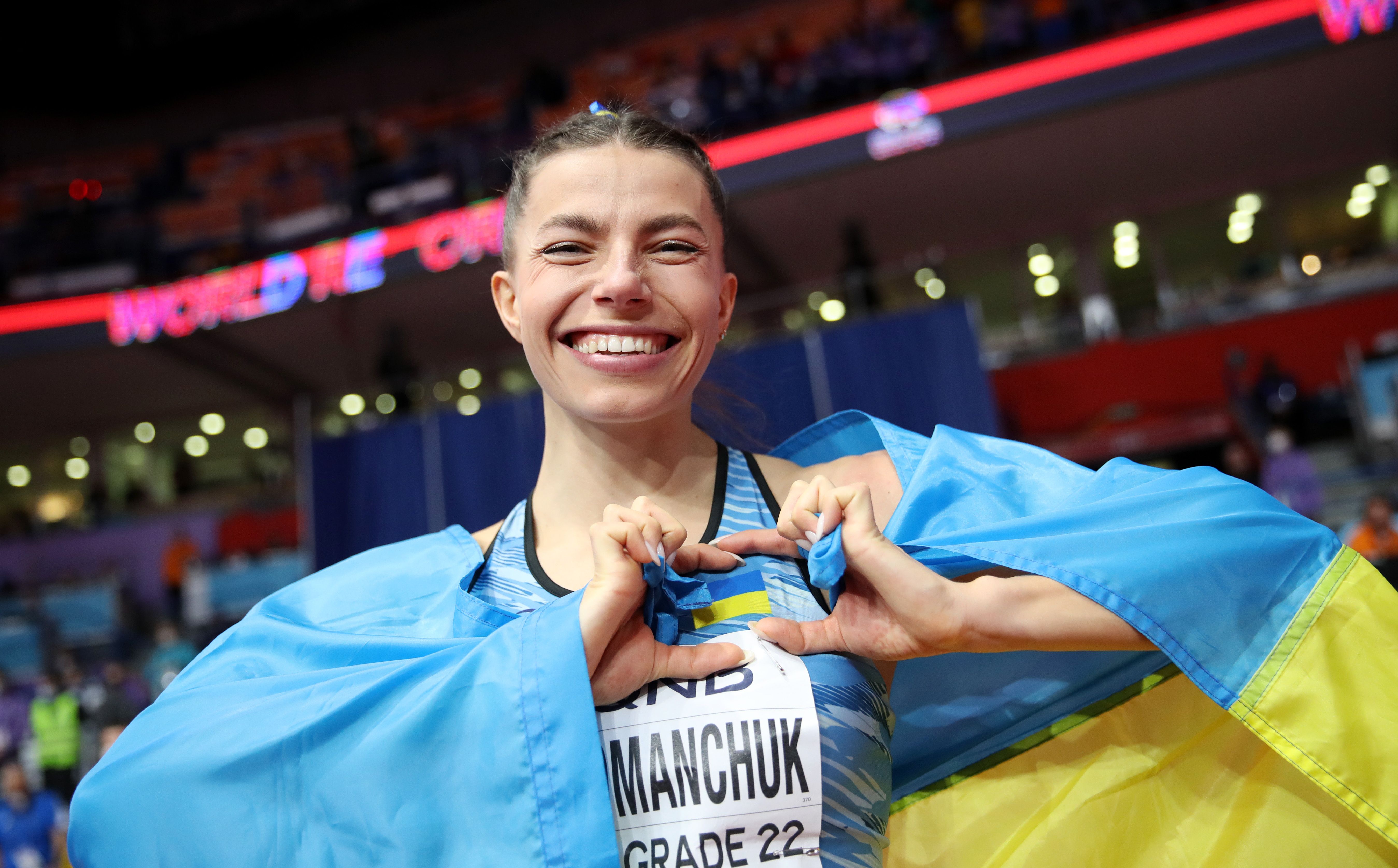Марина Бех-Романчук / Getty Images