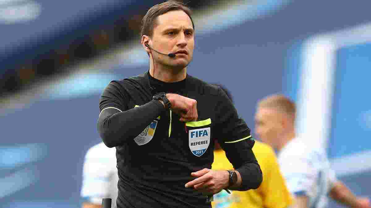 Шахтар – Динамо: стало відомо, хто розсудить фінал Кубка України

