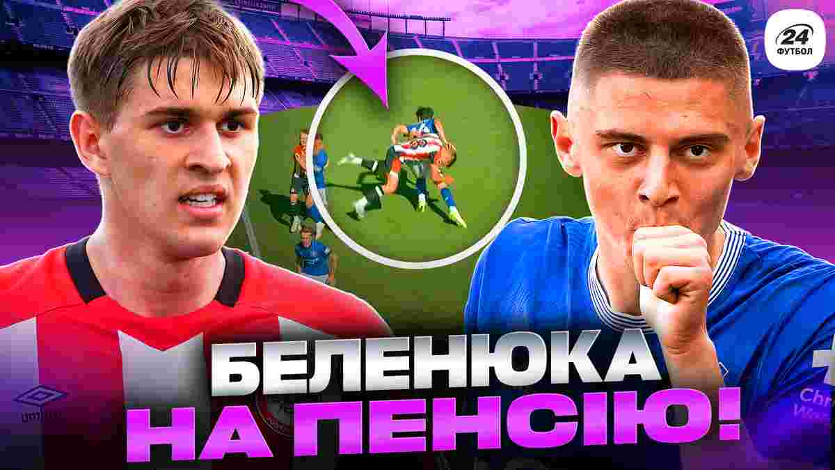 Миколенку вже вручають ЗМ за гол сезону, Забарний у третій найкращій команді АПЛ: українці – герої унікальної історії