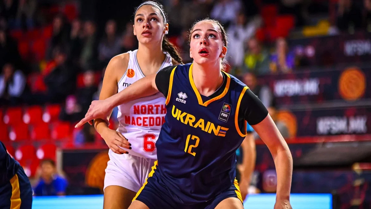 Евгения Путра / ФБУ