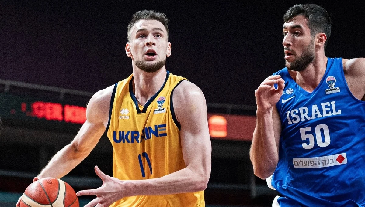 Збірна України / ФБУ