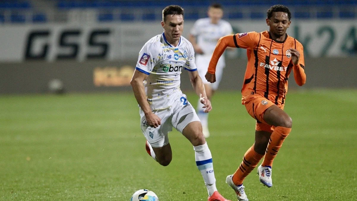 Шахтар – Динамо / фото: ФК Динамо