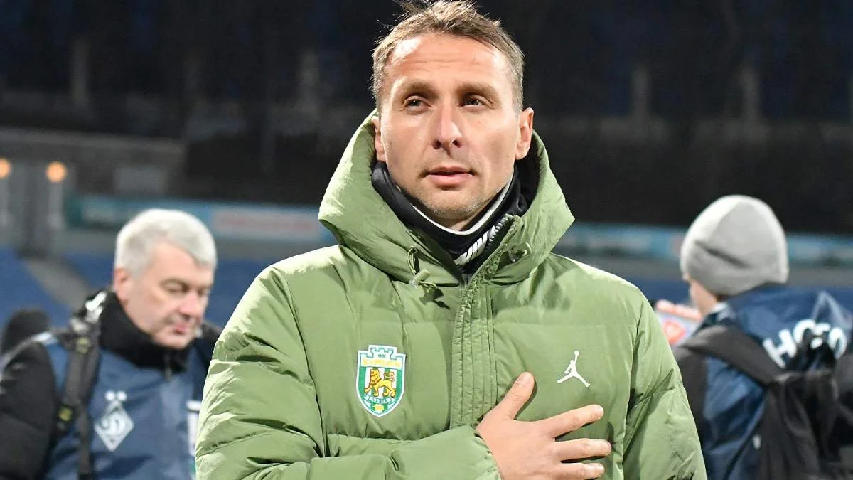 Владислав Лупашко / ФК Карпаты