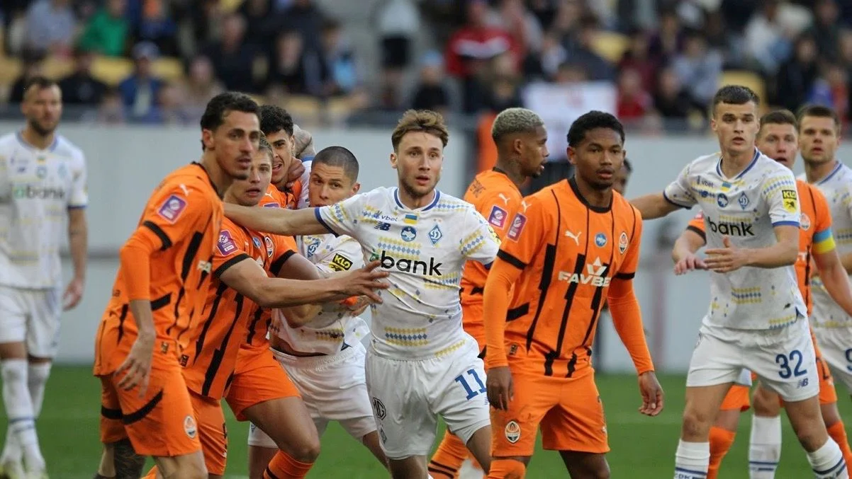 Шахтар – Колос / фото: ФК Динамо