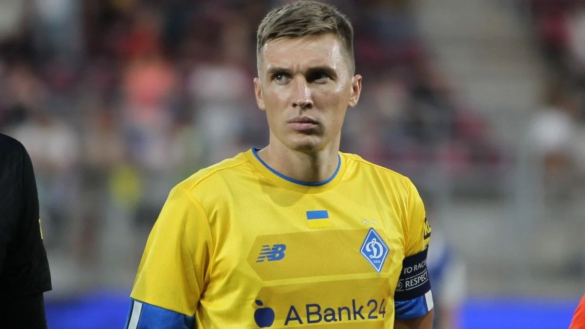 Сергій Сидорчук / фото: ФК Динамо