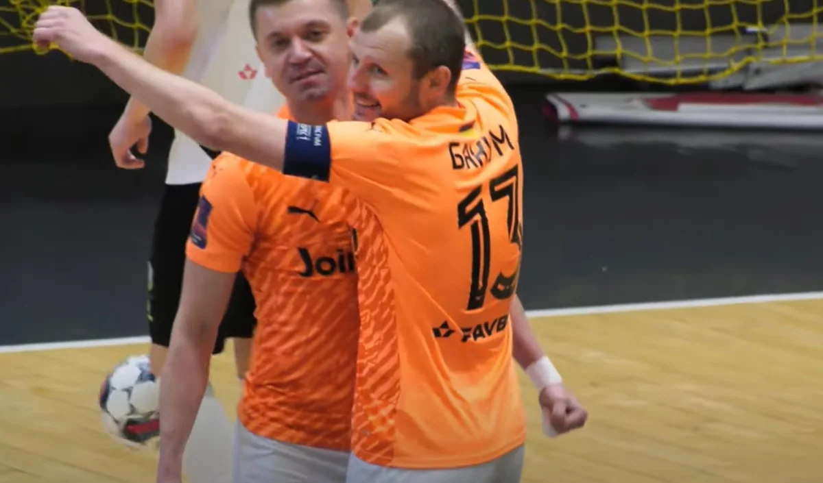 SkyUp разобрался с Энергией / скриншот