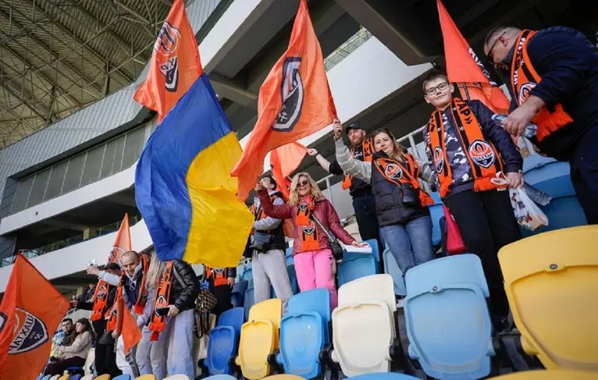 Вболівальники Шахтаря / ФК Шахтар