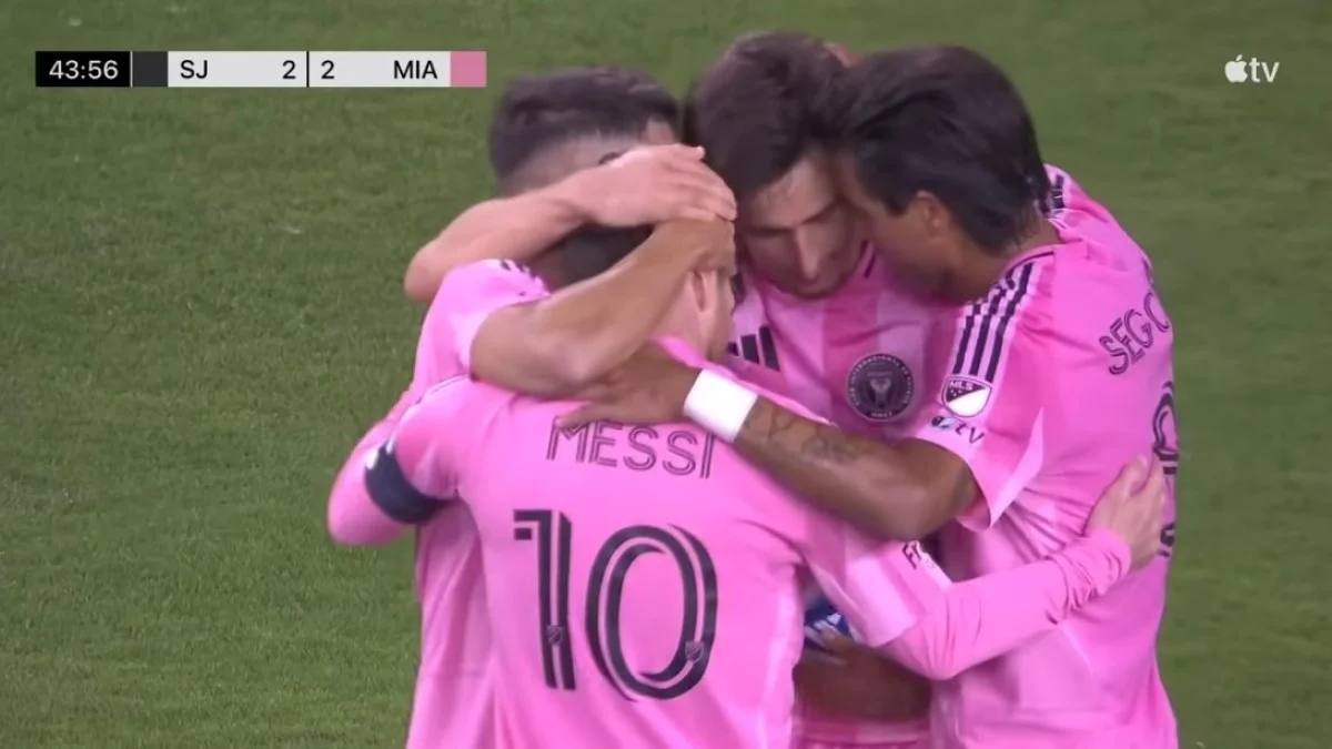 Гравці Інтера Маямі / скріншот