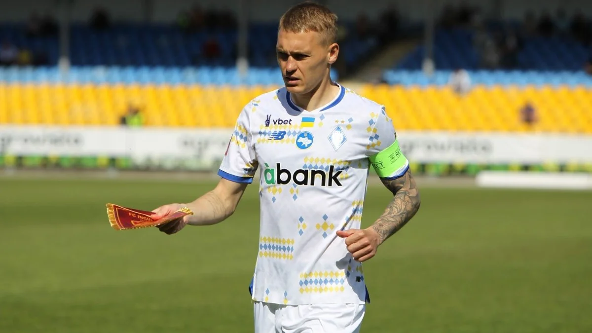 Виталий Буяльский / фото: ФК Динамо