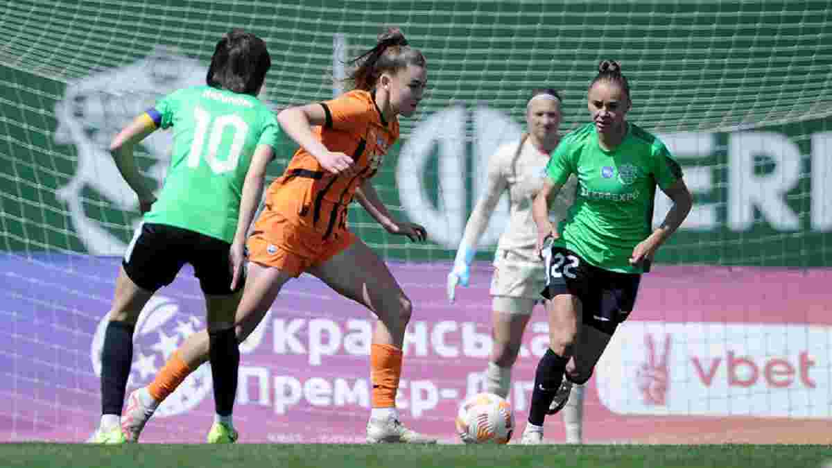 Ворскла стала чемпіоном України, здолавши у вирішальному матчі Шахтар – полтавки взяли третє золото поспіль