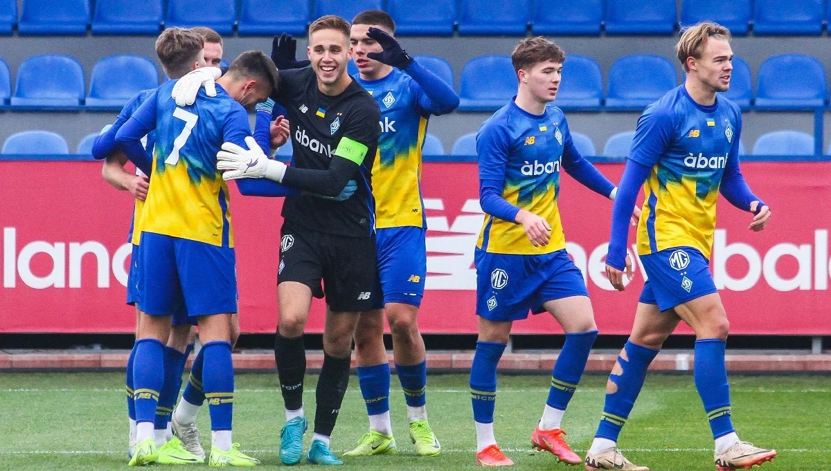 Динамо U-19 / ФК Динамо