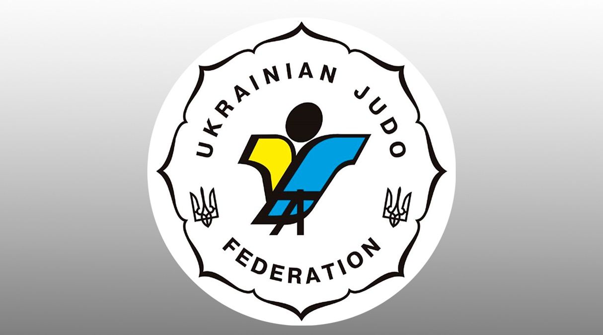 Логотип ФГУ / Ukrainejudo