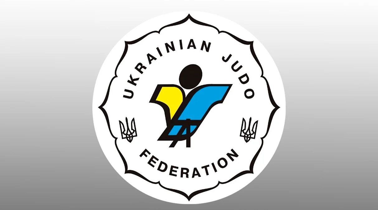Логотип ФГУ / Ukrainejudo
