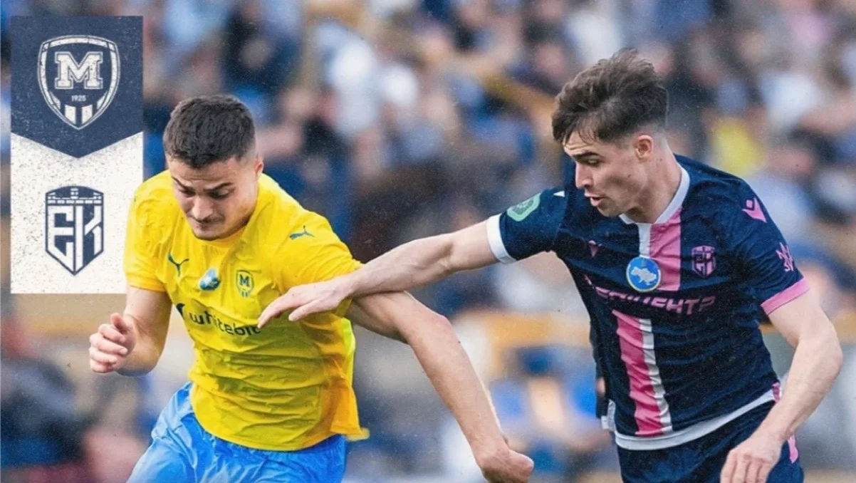 Металіст 1925 – Епіцентр – 1:3 / фото: ФК Металіст 1925