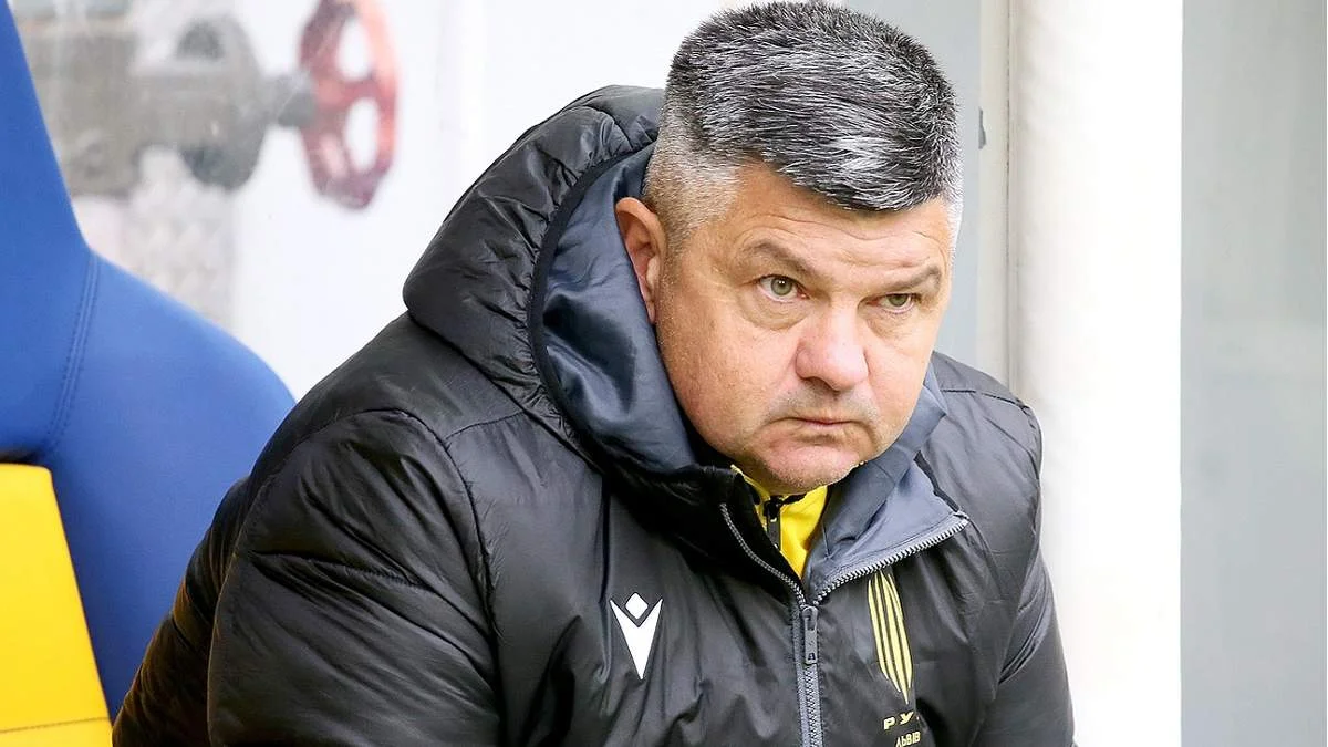 Виталий Пономарев / Фото ФК Рух