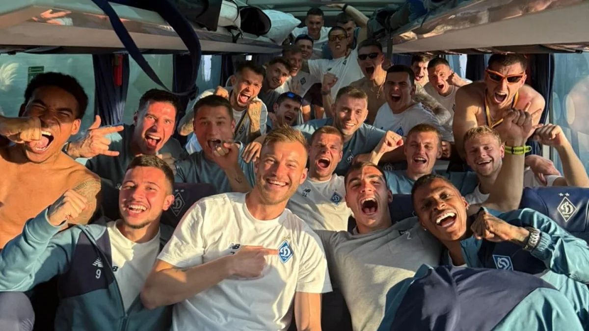 Динамо гратиме в ЛЧ 2025/26