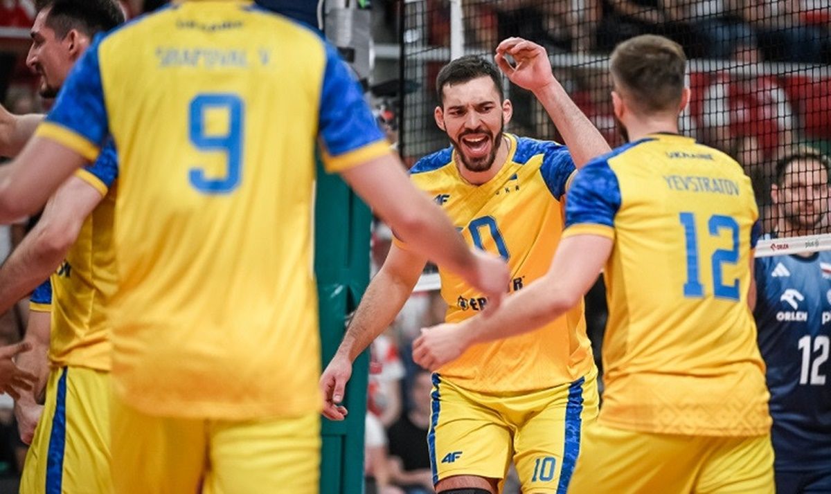 Збірна України з волейболу / FIVB