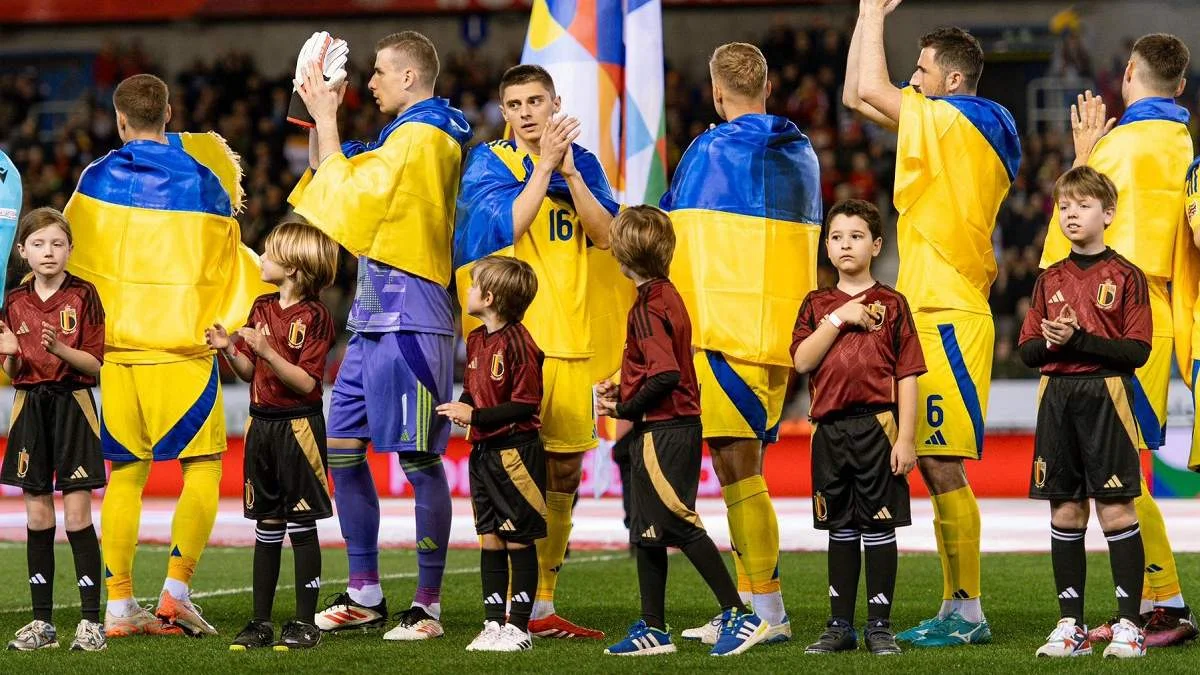 Сборная Украины / УАФ