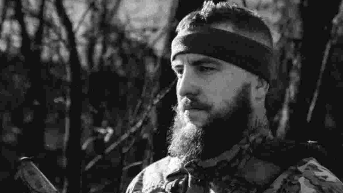 На войне с Россией погиб ультрас Кристалла – он защищал Херсон, Бахмут и Серебрянский лес
