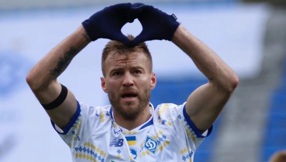 Андрей Ярмоленко / ФК Динамо