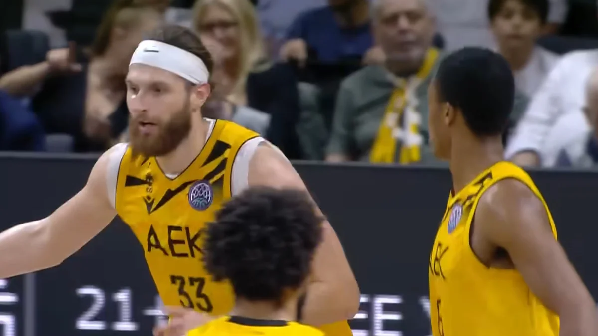 АЕК / Скріншот