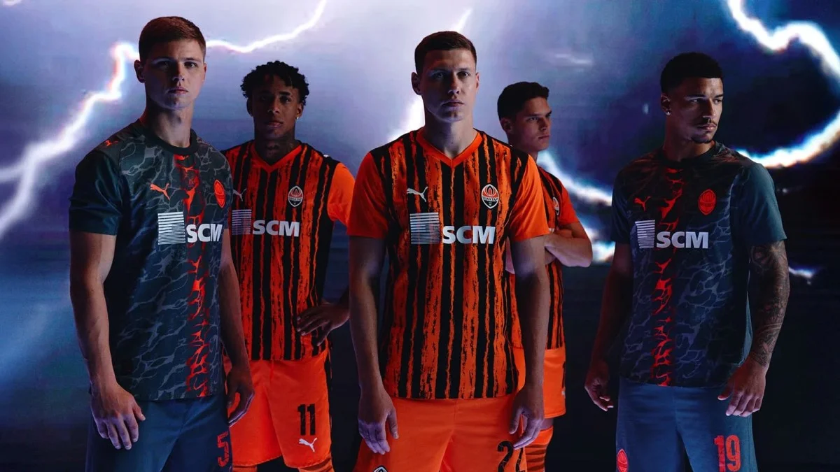 Новая форма Шахтера / фото: ФК Шахтер