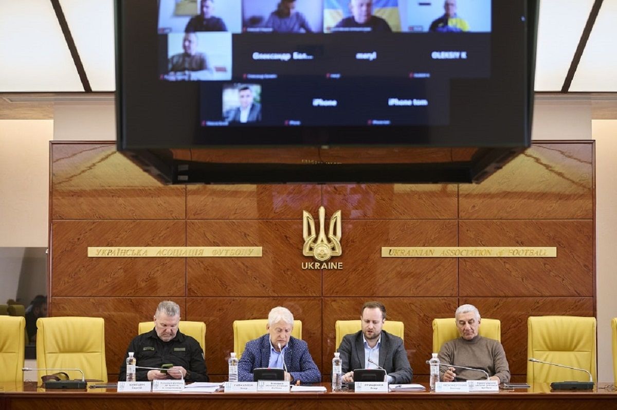 Заседание Исполкома УАФ / УАФ