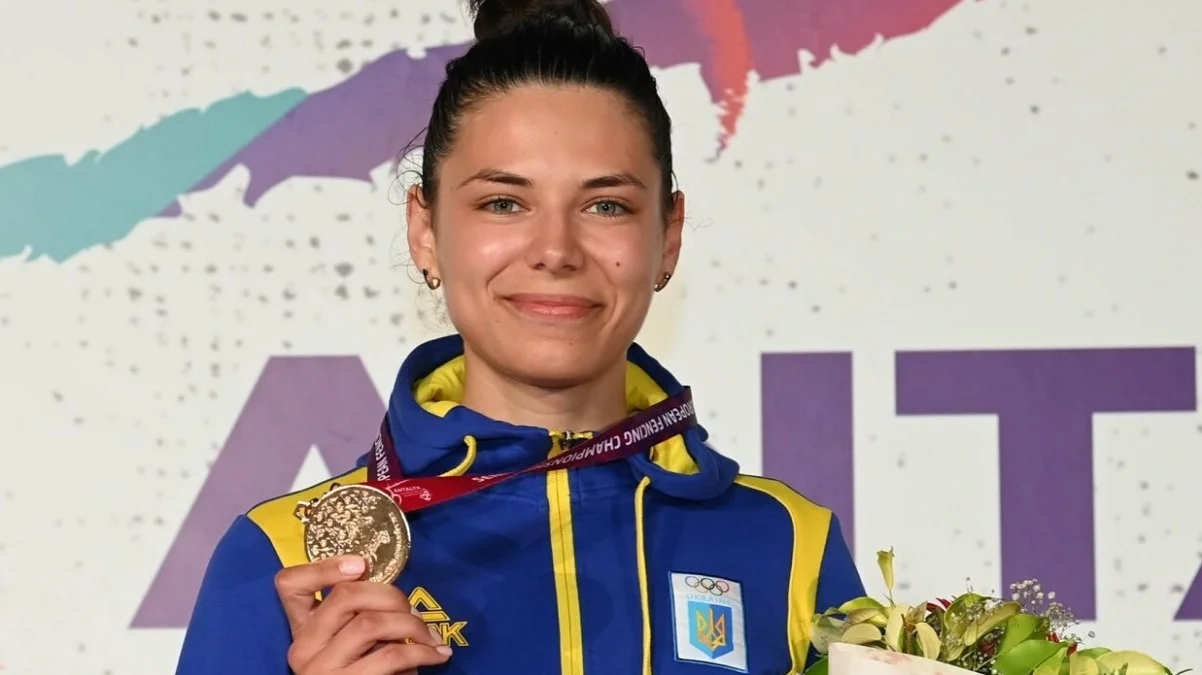 Влада Харькова / фото: FIE