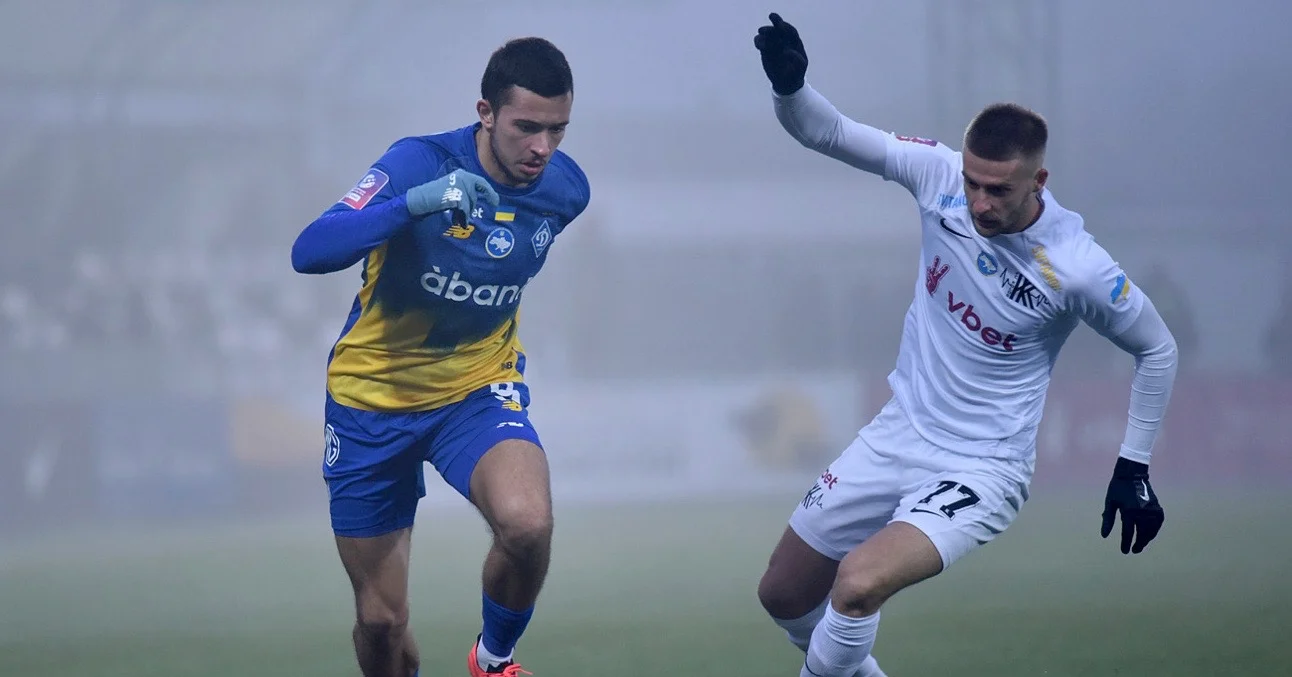 Динамо – Колос / ФК Динамо