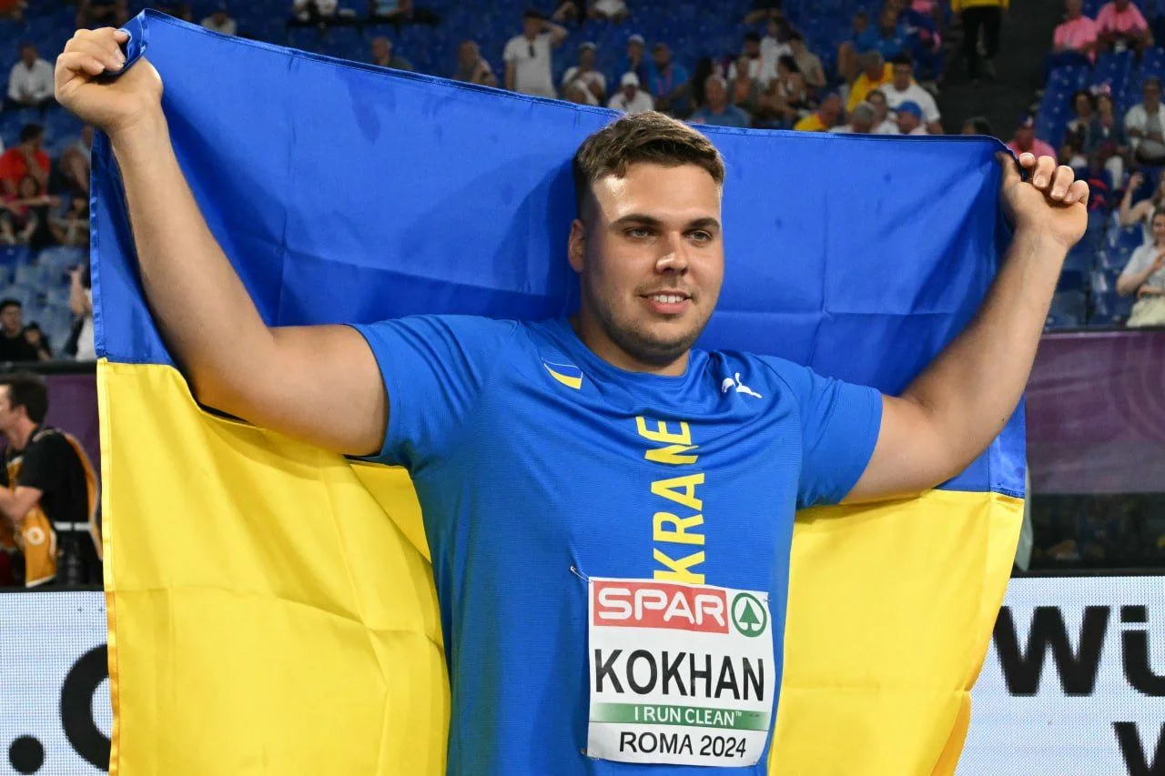 Михайло Кохан / фото: Getty images