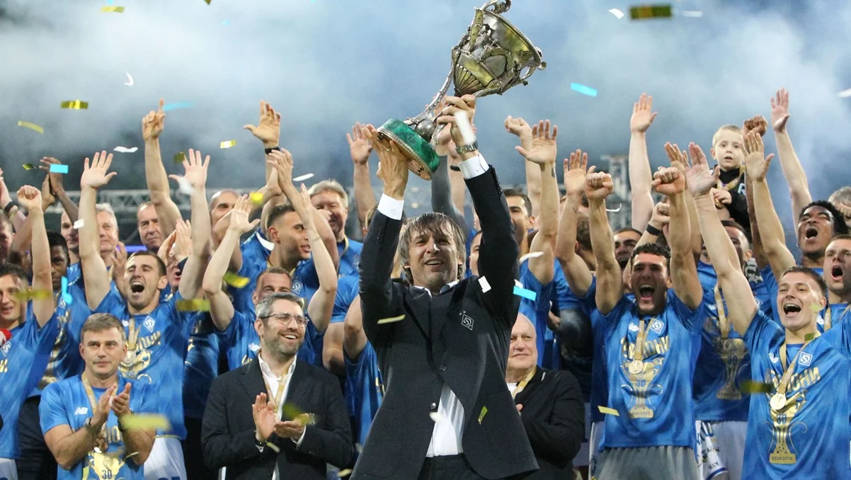 ФК Динамо / фото: ФК Динамо