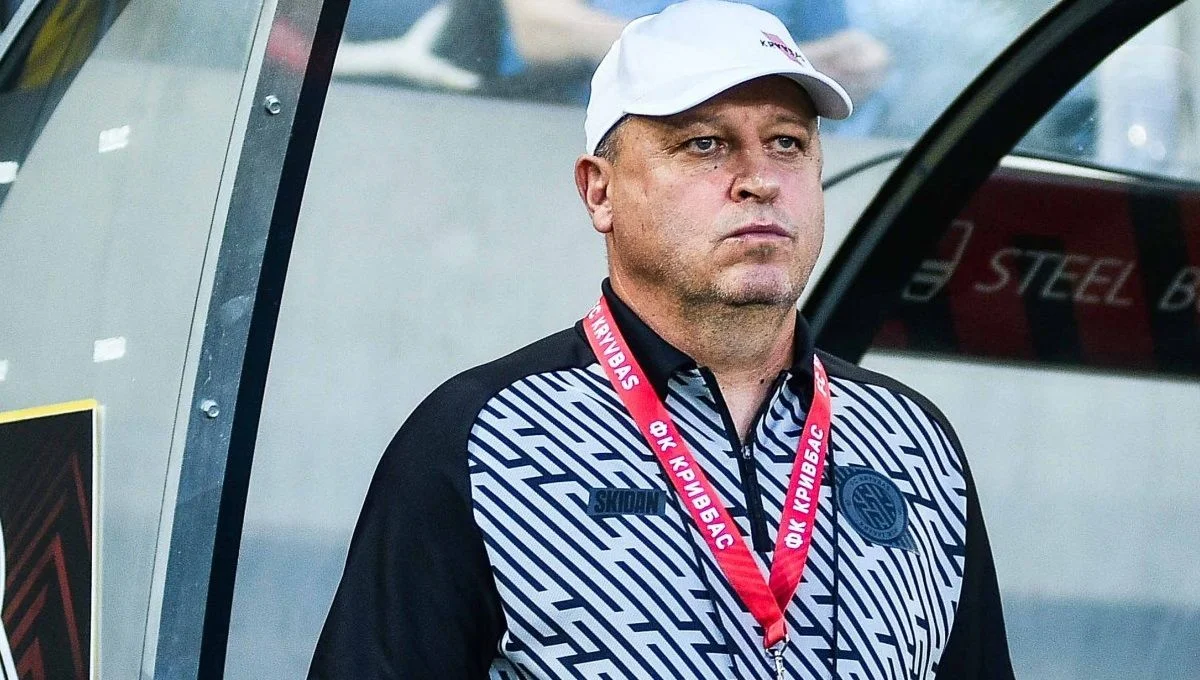 Юрий Вернидуб / ФК Кривбасс
