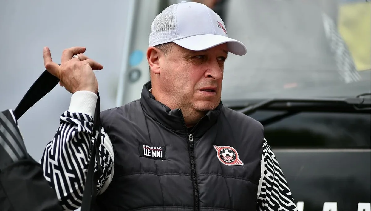 Юрий Вернидуб / ФК Кривбасс