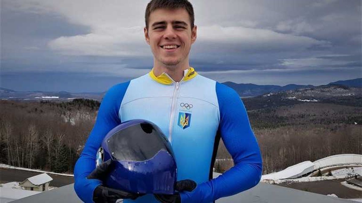 Владислав Гераскевич / НОК Украины