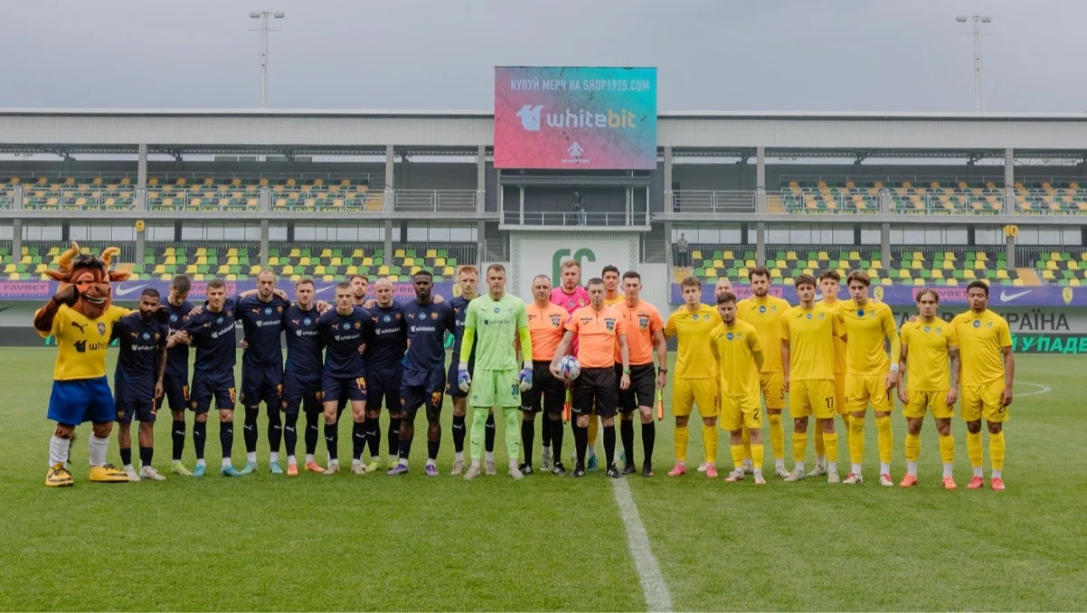 Металіст 1925 та Металіст / фото: Металіст 1925