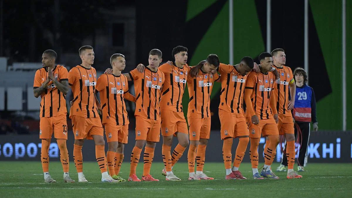 Шахтар / фото: ФК Шахтар