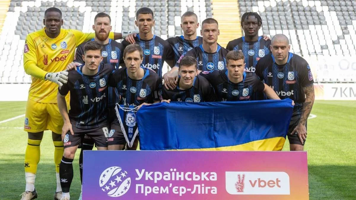 Чорноморець / Фото: ФК Чорноморець