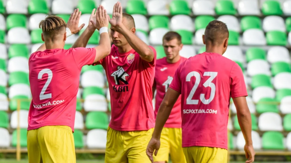 Игроки Полтавы / фото: СК Полтава