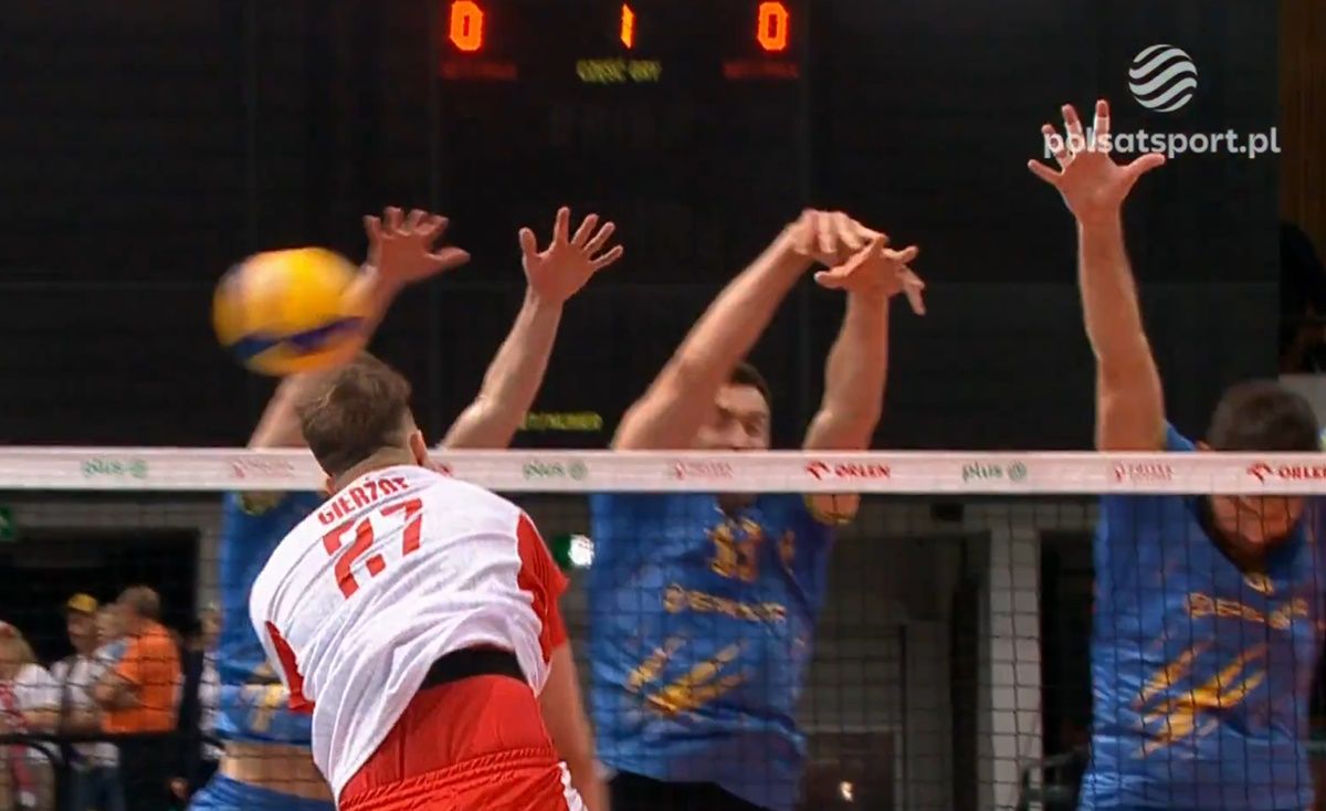 Украина переиграла Польшу на Silesia Cup / скриншот