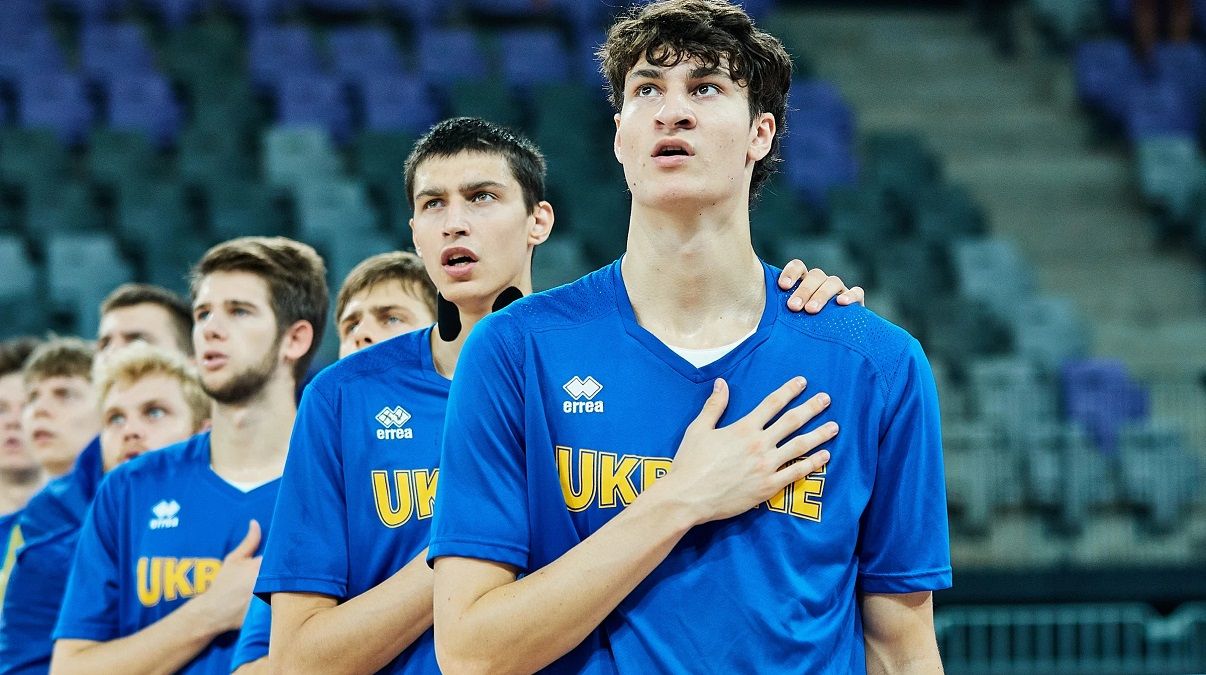 Сборная Украины U-20 / ФБУ